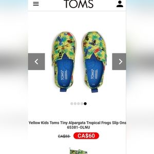 KIDS TOMS Size 7